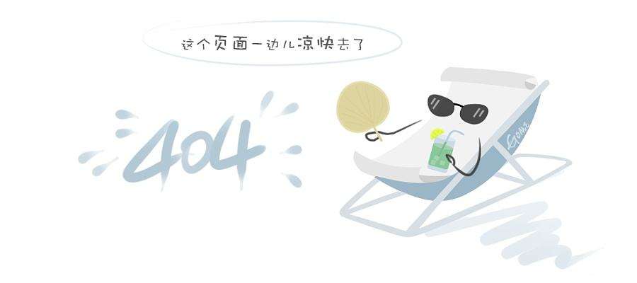 鸡蛋花